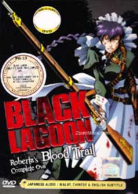 Black Lagoon: Roberta's Blood Trail (OAV) (DVD) (2010) 动画