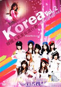 Pop Music Korean Vol 2 (DVD) () 韓国音楽ビデオ