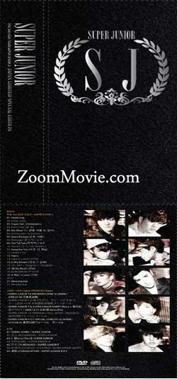 Super Junior The 3rd Asia Tour Super Show 3 Japan Limited Special Edition (DVD) () 韩国音乐视频