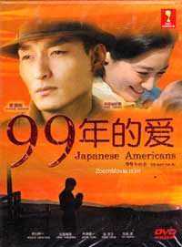 99-nen no Ai ~ Japanese Americans (DVD) (2010) Japanese TV Series