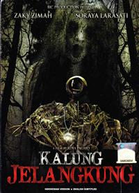 Kalung Jelangkung (DVD) (2011) Indonesian Movie