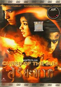 Curse Of The Sun (DVD) (2004) Thai Movie