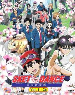 Sket Dance Box 1 (DVD) (2011) Anime