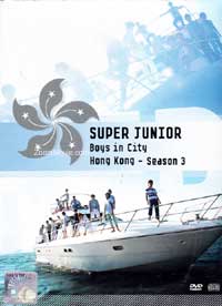 Super Junior Boys in City Hong Kong - Season 3 (DVD) (2008) Korean Music