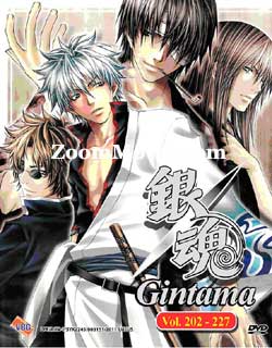 Gintama TV Series Box 7 (DVD) (2011) Anime