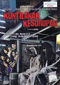 Kuntilanak Kesurupan (DVD) (2011) インドネシア語映画