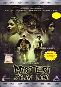 Misteri Jalan Lama (DVD) (2011) 馬來電影