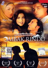 Ombak Rindu (DVD) (2011) 馬來電影