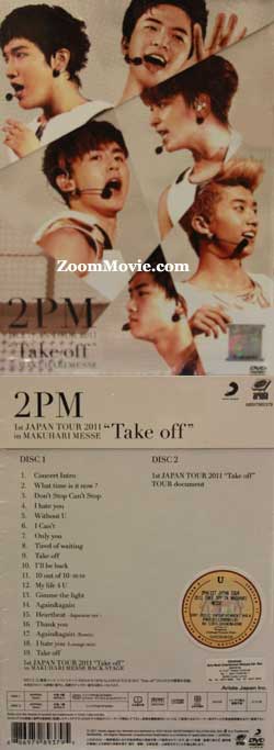 2PM 1st Japan Tour 2011 Take Off in Makuhari Messe (Japan Version) (DVD) (2011) Korean Music