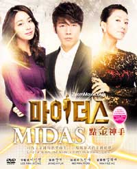 点金神手 (DVD) (2011) 韩剧