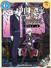 Black Butler: Kuroshitsuji II (OVA 1~6) (DVD) (2011) Anime