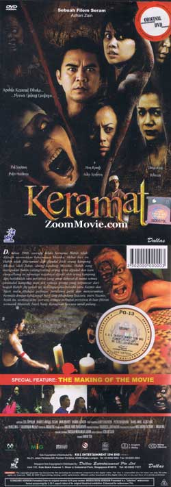Keramat (DVD) (2012) 马来电影