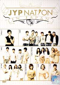 JYP Nation in Japan (DVD) (2011) 韓国音楽ビデオ