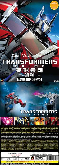 Transformers Prime Season 1 (DVD) (2011) English Animation Movie