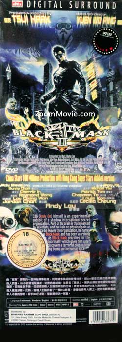 Black Mask 2: City of Masks (DVD) (2003) Hong Kong Movie