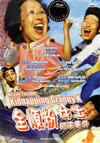 Mission Possible : Kidnapping Granny K (DVD) (2007) Korean Movie