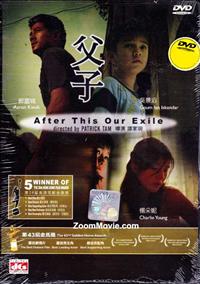After This Our Exile (DVD) (2006) Hong Kong Movie