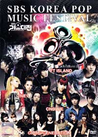 SBS Korea Pop Music Festival (DVD) (2012) Korean Music