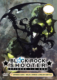 Black Rock Shooter image 1