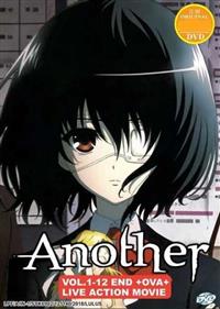 Another (TV + Live Action Movie) (DVD) (2012) Anime