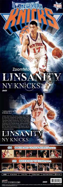 Linsanity: New York Knicks - Part 001 (DVD) (2012) 籃球