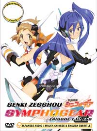 戦姫絶唱シンフォギア (DVD) (2012) アニメ