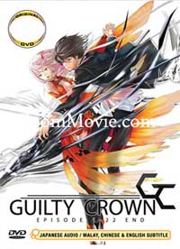 Guilty Crown (DVD) (2012) Anime