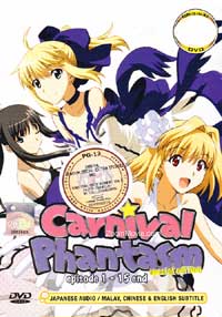 Carnival Phantasm (OAV) (DVD) (2012) Anime