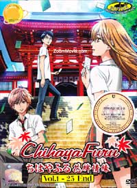 Chihayafuru (DVD) (2012) Anime