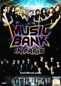 Music Bank In Paris (DVD) (2011) Korean Music