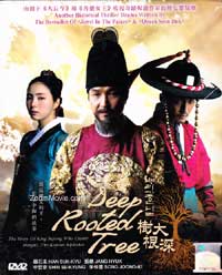 Tree With Deep Roots (DVD) (2011) Korean TV Series