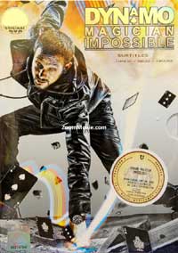 Dynamo Magician Impossible (DVD) () マジック