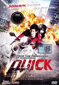 Quick (DVD) (2011) 韓国映画