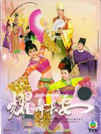 耀舞長安 (DVD) (2012) 港劇