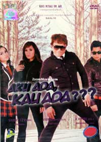 Aku Ada Kau Ada (DVD) (2012) 馬來電影