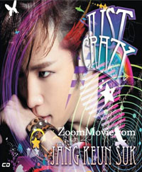 Jang Geun Suk Just Crazy (DVD) (2012) 韓国音楽ビデオ