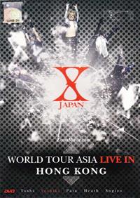 X Japan World Tour Asia Live In Hong Kong (DVD) (2012) Japanese Music