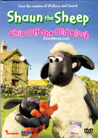 Shaun The Sheep: Chip Off The Old Block (DVD) (2009) 子供教育