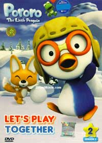 Pororo The Little Penguin: Let's Play Together (Season 1-2) (DVD) (2003) 动画