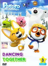 Pororo The Little Penguin: Dancing Together (Season 1-3) (DVD) (2003) 动画