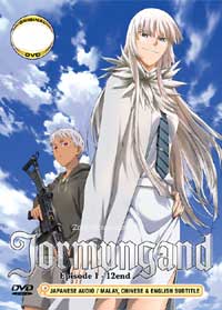 Jormungand (DVD) (2012) Anime