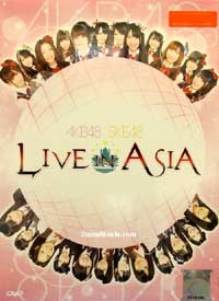 AKB48 SKE48 Live In Asia (DVD) (2011) Japanese Music