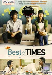 Best of Times (DVD) (2009) 泰國電影