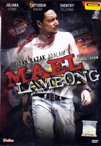 Mael Lambong (DVD) (2012) マレー語映画