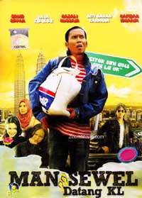 Man Sewel Datang KL (DVD) (2012) マレー語映画