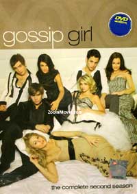 Gossip Girl (Season 2) (DVD) (2008) American TV Series