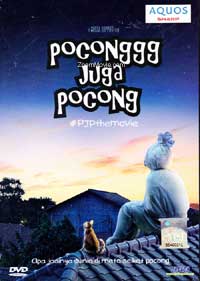 Poconggg Juga Pocong (DVD) (2011) インドネシア語映画