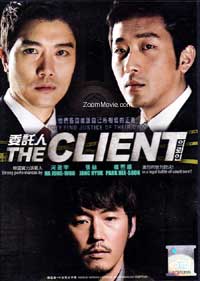 The Client (DVD) (2011) 韓国映画