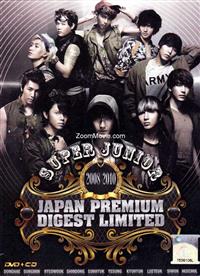 Super Junior 2008-2010 Japan Premium Digest Limited (DVD) (2011) Korean Music