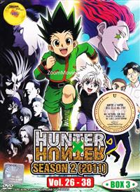 Hunter x Hunter (Season 2) Box 3 (DVD) (2012) Anime